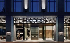 Acホテル東京銀座